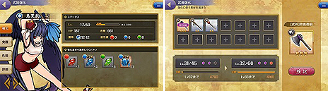 ꡼ No.007 | ֥饦ޥɥХȥRPGּɱžͷפӥȡʪɮפŸ뱢ۻդȼɱʪ