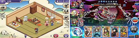 ꡼ No.008 | ֥饦ޥɥХȥRPGּɱžͷפӥȡʪɮפŸ뱢ۻդȼɱʪ