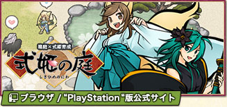 ꡼ No.009Υͥ / ֥饦ޥɥХȥRPGּɱžͷפӥȡʪɮפŸ뱢ۻդȼɱʪ