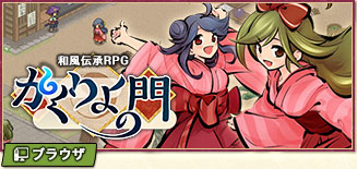 ꡼ No.010Υͥ / ֥饦ޥɥХȥRPGּɱžͷפӥȡʪɮפŸ뱢ۻդȼɱʪ