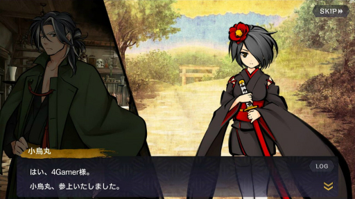 ꡼ No.001 | PRּۡɱžͷפϥɥΥХȥ뤬ħΥ֥饦RPGİɱȰˡʪϲפ༣褦