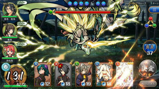 ꡼ No.003 | PRּۡɱžͷפϥɥΥХȥ뤬ħΥ֥饦RPGİɱȰˡʪϲפ༣褦