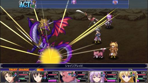 4つのrpgを収録したps4用ソフト ケムコrpgセレクション Vol 1 が7月26日に発売決定 4つのrpgを収録したps4用ソフト ケムコrpgセレクション Vol 1 が7月26日に発売決定