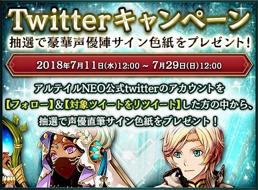 ꡼ No.001Υͥ / ֥ƥNEOסϿԿ2ͤˡͥؤΥ󿧻椬륭ڡ󤬥