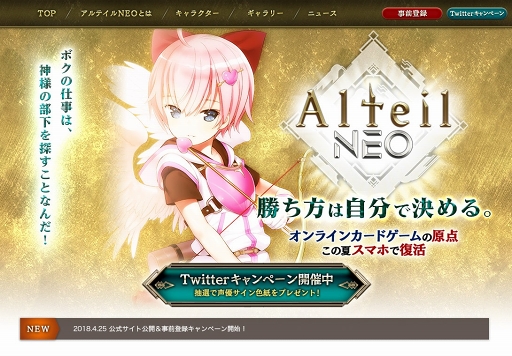 ꡼ No.004Υͥ / ֥ƥNEOסϿԿ2ͤˡͥؤΥ󿧻椬륭ڡ󤬥