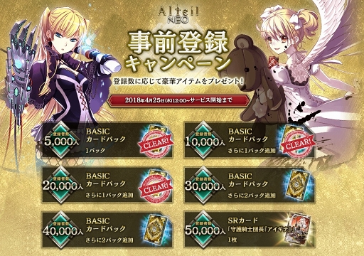 ꡼ No.005Υͥ / ֥ƥNEOסϿԿ2ͤˡͥؤΥ󿧻椬륭ڡ󤬥