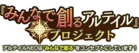 ꡼ No.004Υͥ / PRۥɥʤ饤󥫡ɥ֥ƥNEOפƥ꡼ȤߤʤϤ륢ƥץȡɤƤҲ