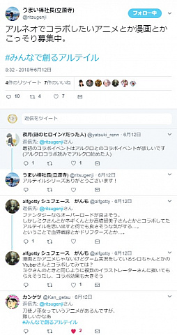 ꡼ No.008Υͥ / PRۥɥʤ饤󥫡ɥ֥ƥNEOפƥ꡼ȤߤʤϤ륢ƥץȡɤƤҲ