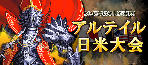 ꡼ No.009Υͥ / PRۥɥʤ饤󥫡ɥ֥ƥNEOפƥ꡼ȤߤʤϤ륢ƥץȡɤƤҲ