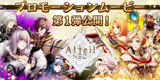 ꡼ No.001 | ֥ƥNEOפΥץ⡼ࡼӡ1Ƥɦ¥ƥȤˤƼ»ܤ4Ĥδ餫