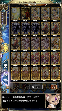 ꡼ No.002Υͥ / ֥ƥNEOCBTץ쥤ݡȡݤƤ򷫤֤ԶΡԻץǥåҲ