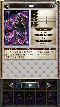 ꡼ No.012Υͥ / ֥ƥNEOCBTץ쥤ݡȡݤƤ򷫤֤ԶΡԻץǥåҲ