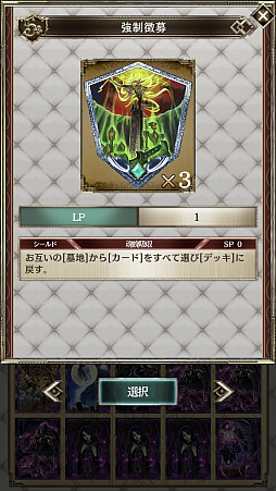 ꡼ No.017Υͥ / ֥ƥNEOCBTץ쥤ݡȡݤƤ򷫤֤ԶΡԻץǥåҲ