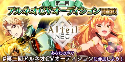 ꡼ No.001Υͥ / ֥ƥNEOס2󥢥ͥCVǥ򳫺