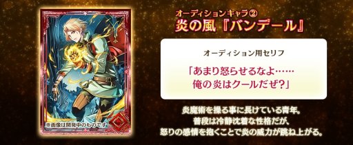 ꡼ No.002Υͥ / ֥ƥNEOס2󥢥ͥCVǥ򳫺