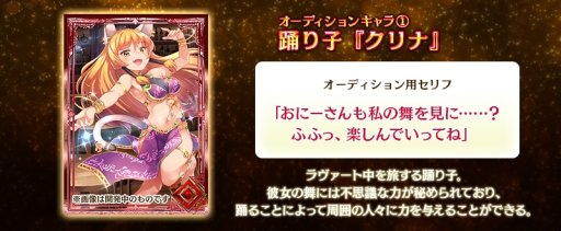 ꡼ No.003Υͥ / ֥ƥNEOס2󥢥ͥCVǥ򳫺