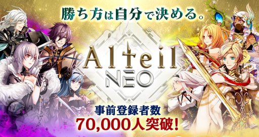 ꡼ No.004Υͥ / ֥ƥNEOס2󥢥ͥCVǥ򳫺