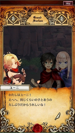 ꡼ No.004 | PRۤΡ֥ƥפ礭ʲǤӽ줿ޥ۸饤󥫡ɥ֥ƥNEO