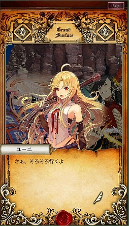 ꡼ No.005 | PRۤΡ֥ƥפ礭ʲǤӽ줿ޥ۸饤󥫡ɥ֥ƥNEO