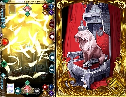 ꡼ No.007 | PRۤΡ֥ƥפ礭ʲǤӽ줿ޥ۸饤󥫡ɥ֥ƥNEO