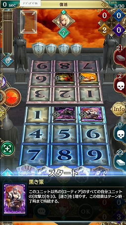 ꡼ No.016 | PRۤΡ֥ƥפ礭ʲǤӽ줿ޥ۸饤󥫡ɥ֥ƥNEO