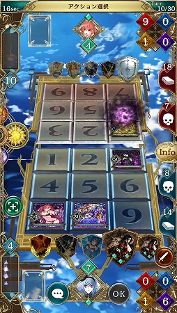 ꡼ No.017 | PRۤΡ֥ƥפ礭ʲǤӽ줿ޥ۸饤󥫡ɥ֥ƥNEO