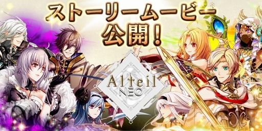 ꡼ No.001Υͥ / ֥ƥNEOפΥȡ꡼Ҳư褬