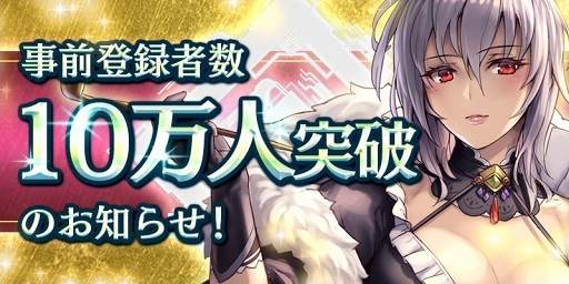 ���������꡼ No.002�Υ���ͥ������ / �֥���ƥ���NEO�פ��ۿ���������10��25���˷��ꡣ������Ͽ�Կ�10�������ˤ�ȼ��������ʤ��󽷤��ɲä�