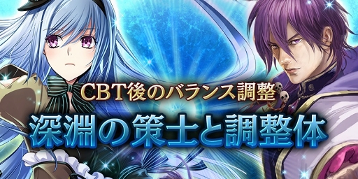 ���������꡼ No.005�Υ���ͥ������ / �֥���ƥ���NEO�פ��ۿ���������10��25���˷��ꡣ������Ͽ�Կ�10�������ˤ�ȼ��������ʤ��󽷤��ɲä�