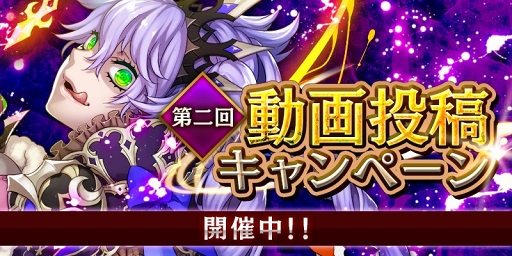 画像ギャラリー No.004のサムネイル画像 / 対戦型オンラインカードゲーム「アルテイルNEO」の配信がスタート。新たに進化したカードバトルを体験しよう