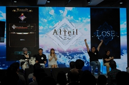 ���������꡼ No.006�Υ���ͥ������ / �֥���ƥ���NEO�����������ӥ�ȯɽ��θ�����ݡ��Ȥ����