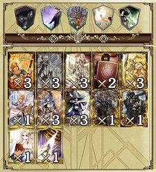 画像ギャラリー No.003のサムネイル画像 / 「アルテイルNEO」,構築済みのデッキが販売開始