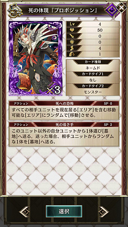 ���������꡼ No.003�Υ���ͥ������ / �֥���ƥ���NEO�ס�ɬ���쥸����ɥ����ɤ���������GM���쥯�����ѥå��ɤ��о�