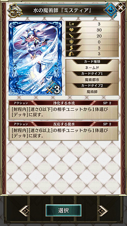 ���������꡼ No.005�Υ���ͥ������ / �֥���ƥ���NEO�ס�ɬ���쥸����ɥ����ɤ���������GM���쥯�����ѥå��ɤ��о�