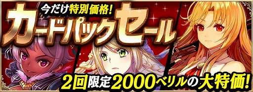 ꡼ No.010Υͥ / ֥ƥNEOסɥѥå蹶פ131ȯ