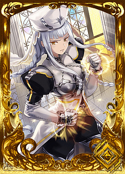 画像ギャラリー No.005のサムネイル画像 / 「アルテイルNEO」,大型アップデートで観戦機能とギルド機能を実装。新シーズン“リティル杯”も開幕