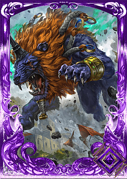 画像ギャラリー No.007のサムネイル画像 / 「アルテイルNEO」,大型アップデートで観戦機能とギルド機能を実装。新シーズン“リティル杯”も開幕