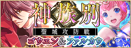 ���������꡼ No.001�Υ���ͥ������ / �֥���ƥ���NEO�ס����蹶�����²�̥ѥå��֥���������ե��륫���פ�����ȯ��