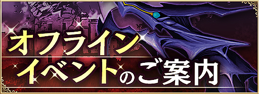 ���������꡼ No.002�Υ���ͥ������ / �֥���ƥ���NEO�ס����蹶�����²�̥ѥå��֥���������ե��륫���פ�����ȯ��