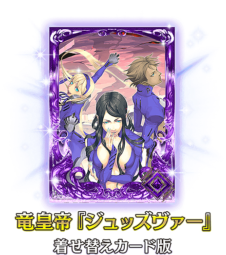 ���������꡼ No.003�Υ���ͥ������ / �֥���ƥ���NEO�ס����蹶�����²�̥ѥå��֥���������ե��륫���פ�����ȯ��