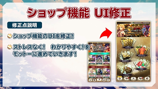 画像ギャラリー No.006のサムネイル画像 / 「アルテイルNEO」,ラヴァートグランプリ2019“ジュッズヴァー杯”のオフラインイベントレポートが公開