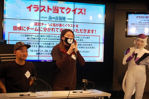 画像ギャラリー No.009のサムネイル画像 / 「アルテイルNEO」,ラヴァートグランプリ2019“ジュッズヴァー杯”のオフラインイベントレポートが公開