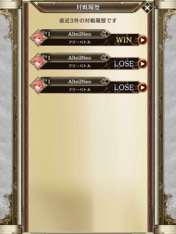 ���������꡼ No.010�Υ���ͥ������ / �֥���ƥ���NEO�ץ����ɥѥå������蹶����פ�EX�����ɥѥå��ֿ��Ȥ�ɱ���פ�ȯ��