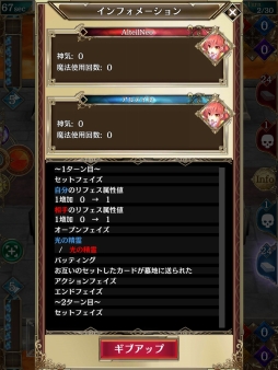 ���������꡼ No.012�Υ���ͥ������ / �֥���ƥ���NEO�ץ����ɥѥå������蹶����פ�EX�����ɥѥå��ֿ��Ȥ�ɱ���פ�ȯ��