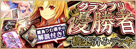 ꡼ No.001Υͥ / ֥ƥNEOסȥåաͥԤˤ빽ۺѤߥǥå