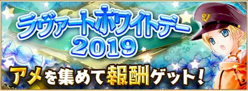 画像ギャラリー No.003のサムネイル画像 / 「アルテイルNEO」,リフェスとゴウエンのみが排出されるパックを発売中