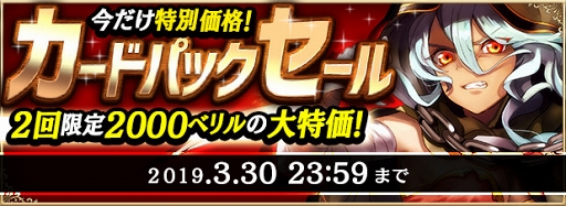 ���������꡼ No.001�Υ���ͥ������ / �֥���ƥ���NEO�ס����ָ�������̲��ʥ����ɥѥå������뤬����