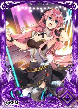 画像ギャラリー No.013のサムネイル画像 / 「アルテイルNEO」がエイプリルフール企画で初音ミクとコラボ