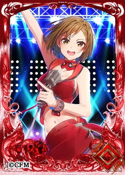 画像ギャラリー No.014のサムネイル画像 / 「アルテイルNEO」がエイプリルフール企画で初音ミクとコラボ