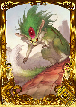 ꡼ No.002Υͥ / ֥ƥNEOס蹶EXɥѥåֺ٤˹ԡפ4111200ȯ